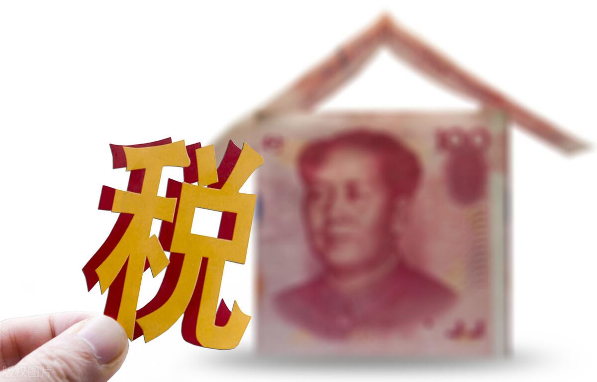 什么是企业清算？所得税如何进行处理？