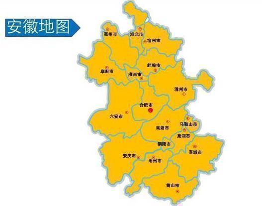 安徽太湖属于哪个市 ，人口超50万，地处安徽、湖北的交界处