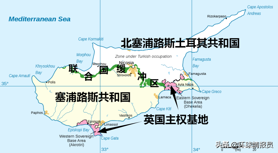 塞浦路斯岛的面积这么小，为什么却被“一分为四”？