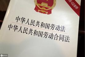 就业协议书和劳动合同的区别在哪