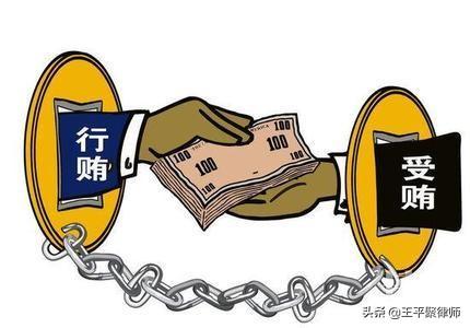 贪污罪的最新量刑标准是什么呢？