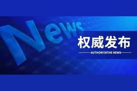 调解仲裁法中仲裁调解书和仲裁裁决书的区别是什么