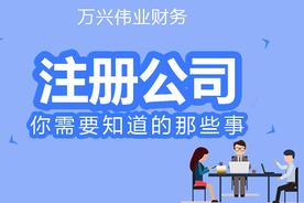 小微企业认定标准（新的组合式税费支持政策中“小微企业”的界定）