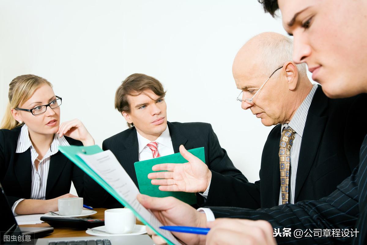 章程修正案怎么填写（股东会决议、公司章程修正案）