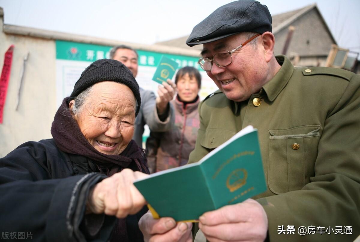 土地划拨和出让的区别