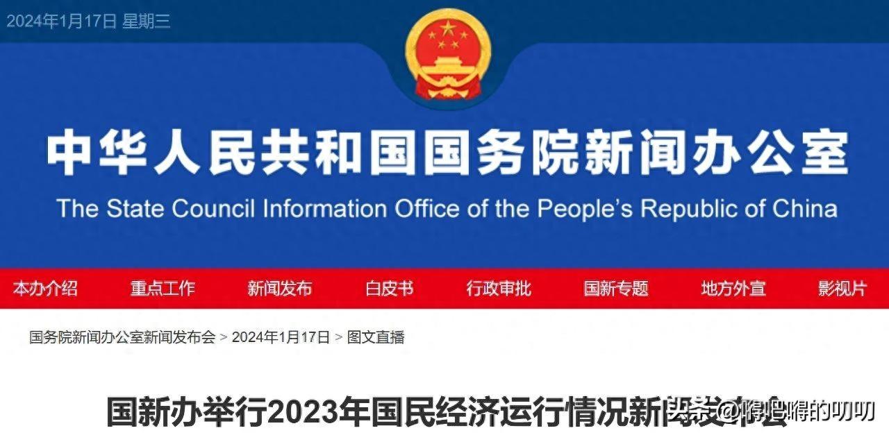 工亡赔偿标准（最新！2024年工亡赔偿标准已确定）