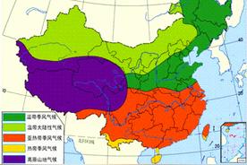 中国属于什么气候类型（浅析中国的气候类型）